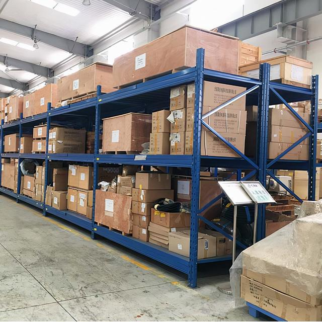 鄭州天方食品集團有限公司