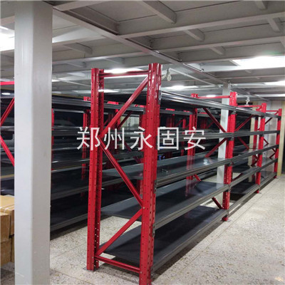 德力西電氣有限公司