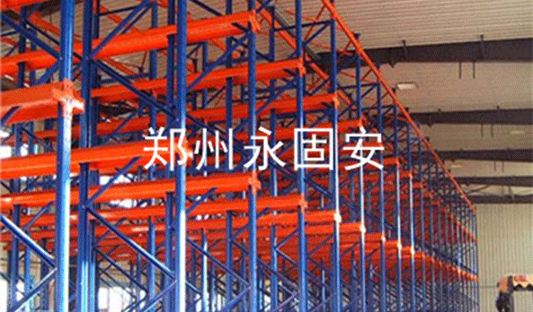 焦作新天地生活廣場
