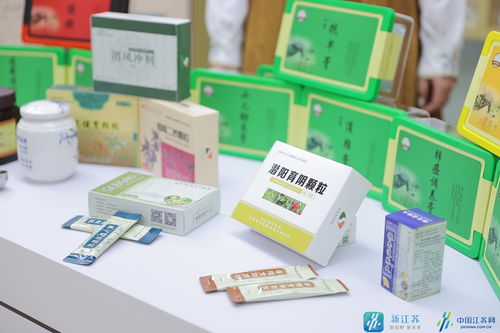 江蘇中醫(yī)義診 智能檢測與健康產(chǎn)品體驗共筑中醫(yī)藥文化盛宴