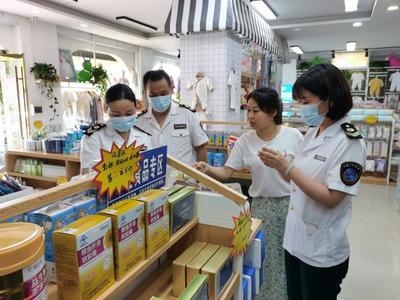 漢陰縣開展抗(抑)菌制劑專項監(jiān)督檢查 規(guī)范藥品互聯(lián)網(wǎng)信息服務(wù)