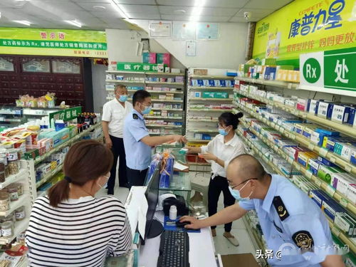 西二鋪鄉(xiāng)開展零售藥店常態(tài)化疫情防控專項檢查，強化藥品互聯(lián)網(wǎng)信息服務(wù)監(jiān)管